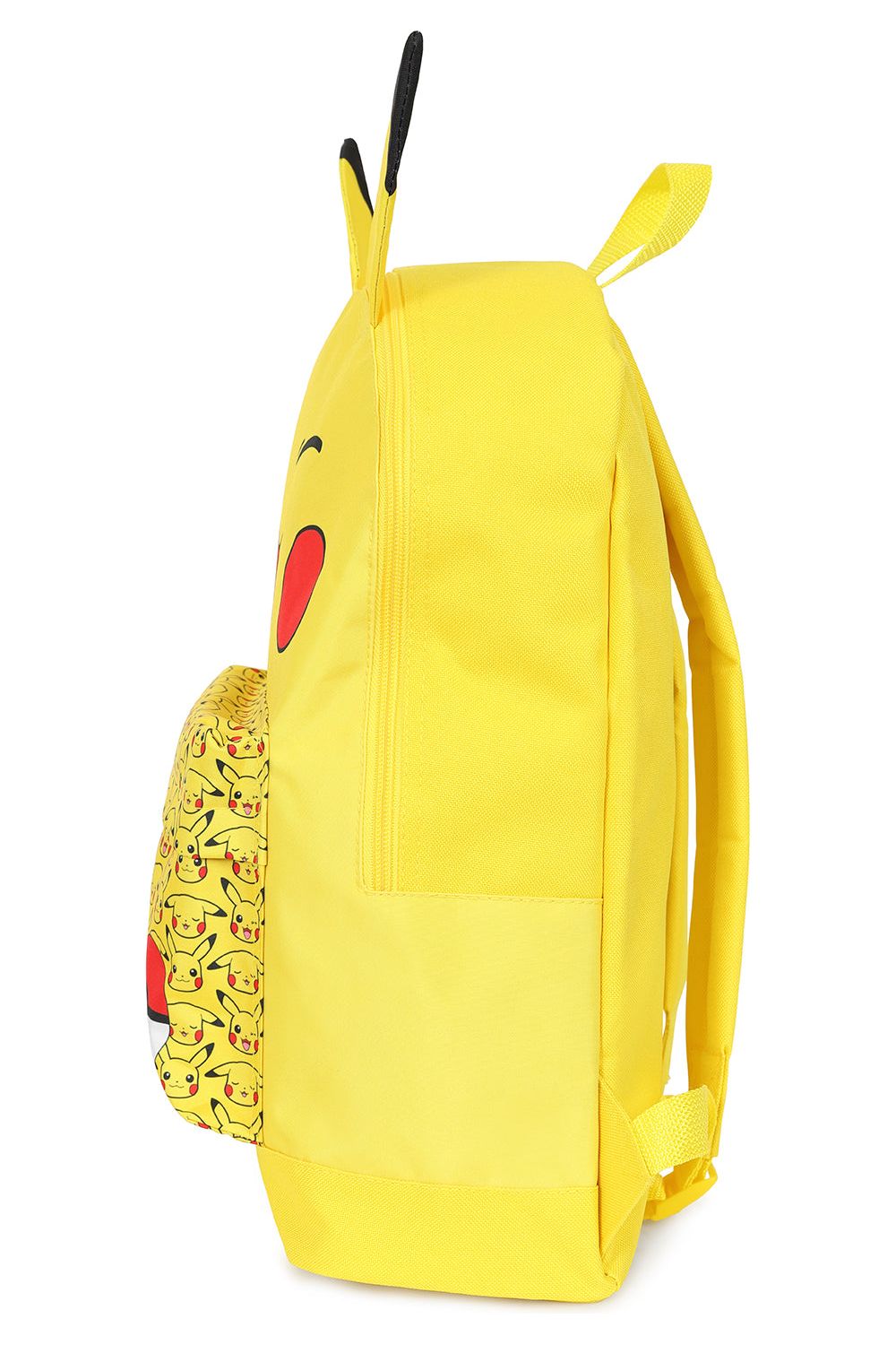 Pokémon Pikachu Sportbeutel – Gelber Rucksack Mit Kordelzug Für Kinder